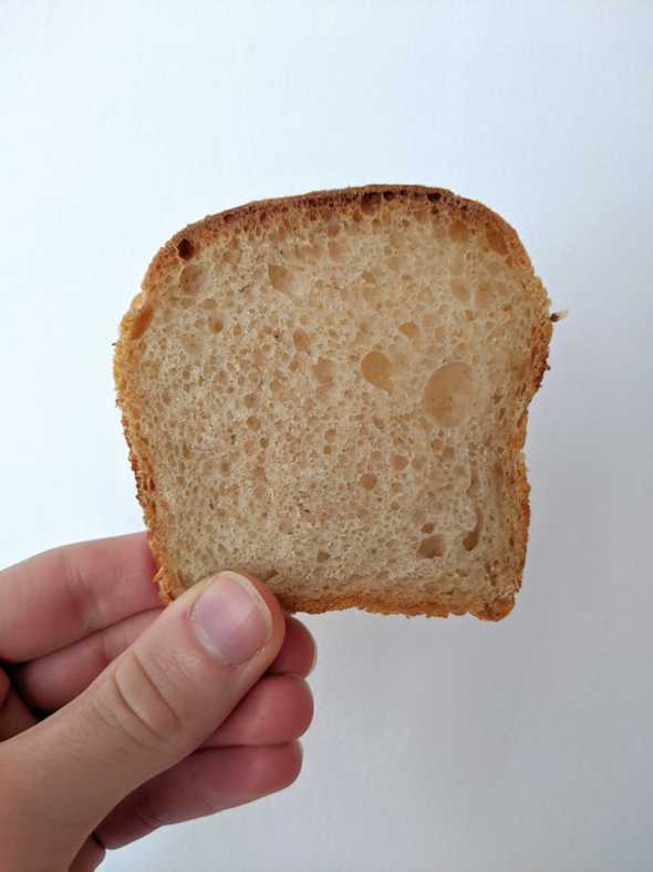 The slice from the bread tin loaf